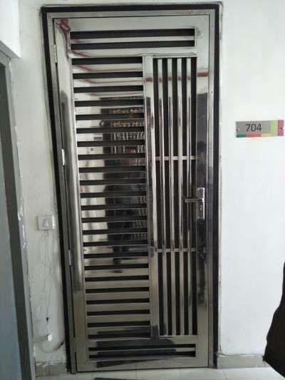Steel Gate Design