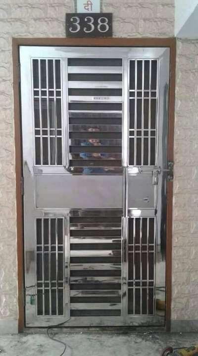 Steel Gate Design